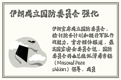 伽罗太华躺床留白色分泌物