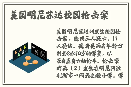 17吃瓜黑料中心